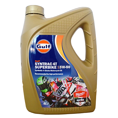 Gulf Syntrac 4T Superbike 15W-50