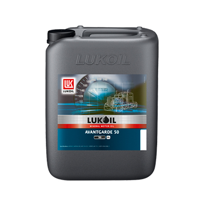 LUKOIL AVANTGARDE 50