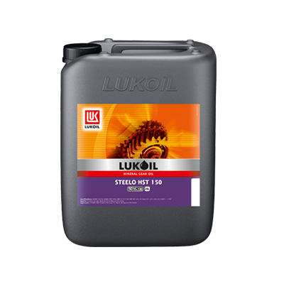 LUKOIL STEELO HST 150